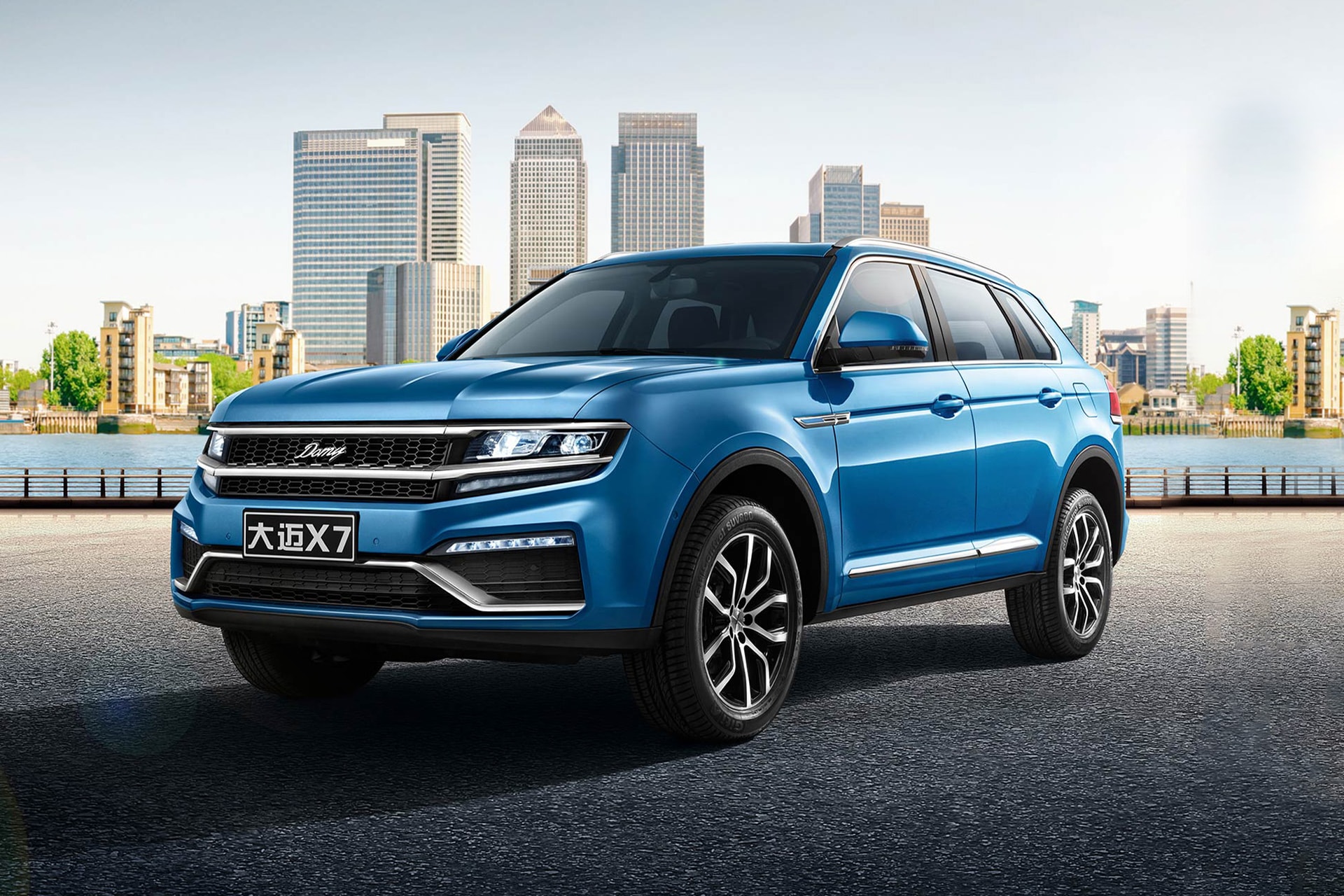 تعمیر گیربکس دامای X7